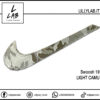 Nike Swoosh | 19 - Light Camouflage