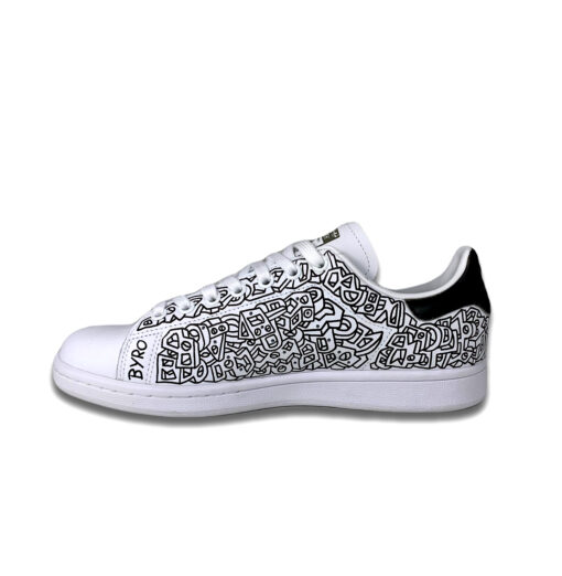 Adidas Stan Smith Personalizzate Byro Art Collection - Margot