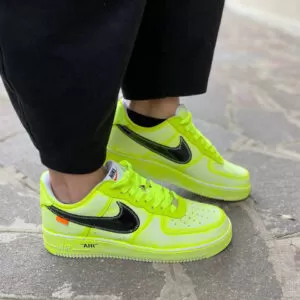 air force colori neutri